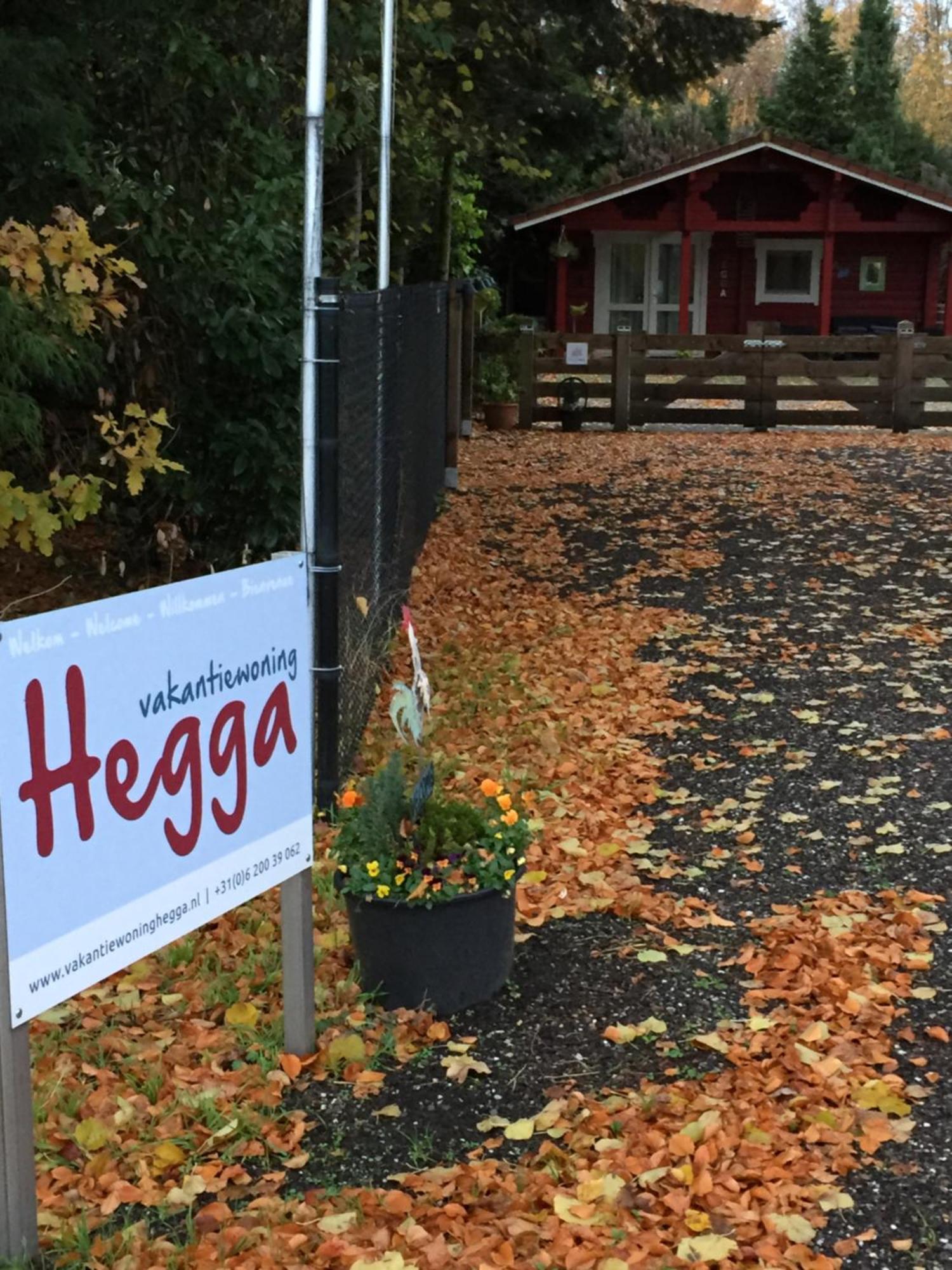 Vakantiewoning Hegga Hegelsom Eksteriør billede